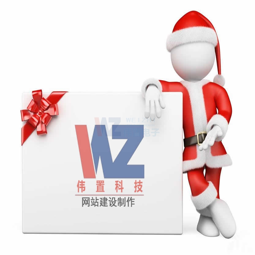 ���偠t�W(w��ng)վ���O(sh��)_�W(w��ng)��O(sh��)Ӌ�^���ЄӮ�Ч�����������W(w��ng)վ�����X��