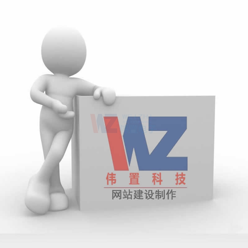 ������x�W(w��ng)վ���O(sh��)�r��������W(w��ng)վ�O(sh��)Ӌ��Ҫע��Ć��}��