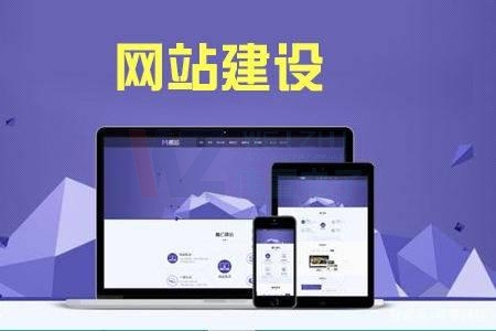 ��ꖾW(w��ng)վ�O(sh��)Ӌ(j��)��˾-��I(y��)�W(w��ng)վ���O(sh��)�r(ji��)���Լ��߂�ėl��