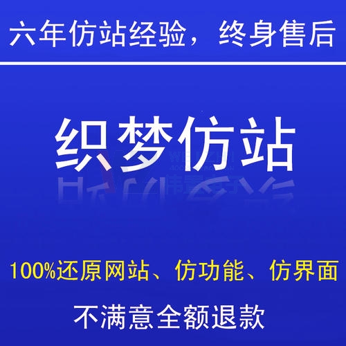 �_��W(w��ng)վ���O���ң��Ҿ߽��ľW(w��ng)վ�İ���Ό�