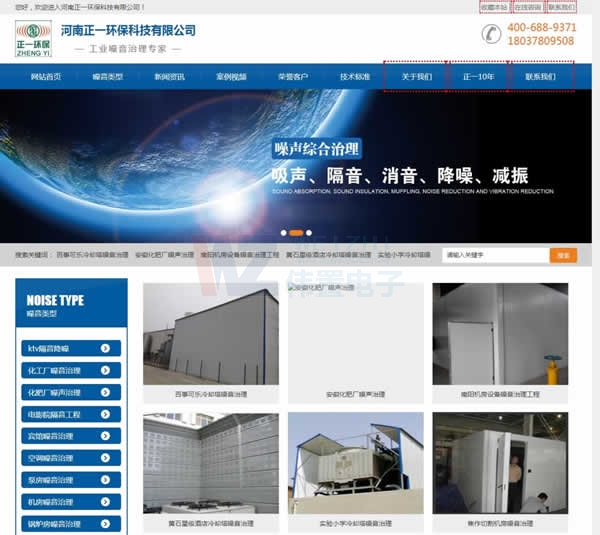 ��һ�h(hu��n)���Ƽ�