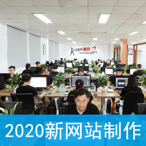 ���ھW(w��ng)վ�������Ҹ��V�����W(w��ng)վ���O(sh��)�c��I(y��)������P(gu��n)ϵ