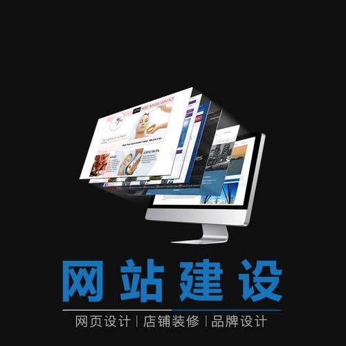 ���I(y��)��վ��˾�������I�N�W(w��ng)վ����������߳ɽ��D(zhu��n)���ʵ�����