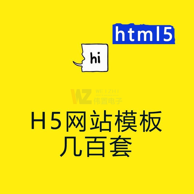 ��(zhu��n)�I(y��)���W(w��ng)վ����I(y��)������þW(w��ng)�j(lu��)�ƏV