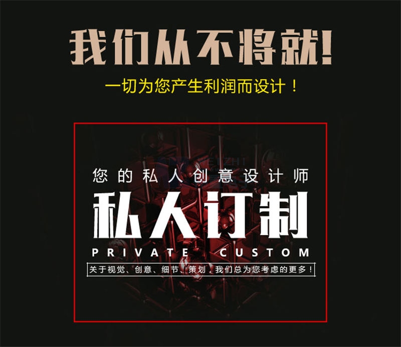 ����W(w��ng)վ���O(sh��)��(zhu��n)�T����˾�ľW(w��ng)վ�O(sh��)Ӌ(j��)�ɱ��M(f��i)��