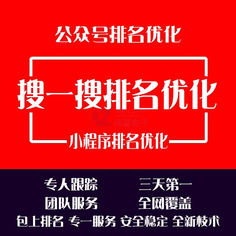 ��x�W(w��ng)վ���O���ң���վ��퓃�(n��i)���䛲������ԭ��