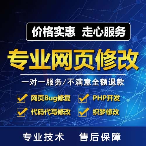 ���v�R�������W(w��ng)վ���O(sh��)��Ҫע����Щ��(w��n)�}