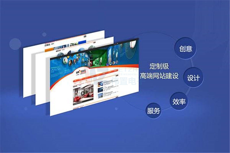 ���������I(y��)�W(w��ng)վ�O(sh��)Ӌ��(y��u)����������Щ���c(di��n)