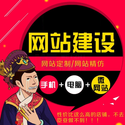 �����I(y��)���W(w��ng)վ���Ӄ�(n��i)�ݑ�(y��ng)ԓע����Щ���(xi��ng)��