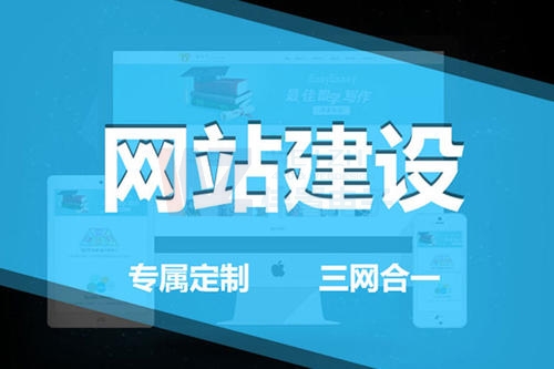 ��ꖾW(w��ng)վ���O(sh��)��������Щ������