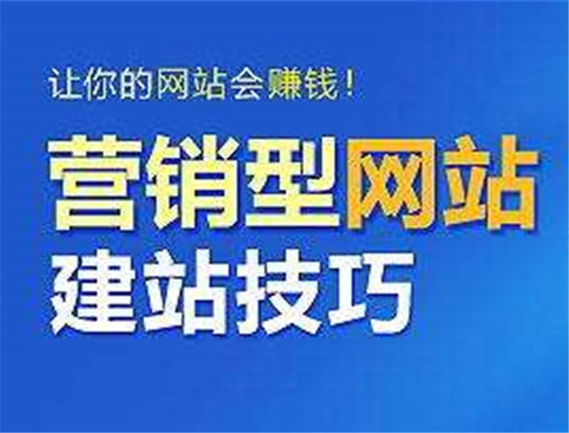 ��̫���W(w��ng)վ���O(sh��)��(y��u)�����҂����������P(gu��n)�I�~������