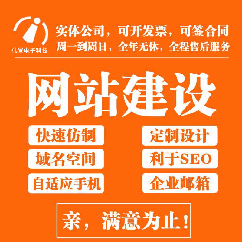 �ӱ�H5�W(w��ng)վ�_(k��i)�l(f��)��������Ӣ�ľW(w��ng)վ���O(sh��)Ҫ֔(j��n)��̎���ļ�(x��)��(ji��)