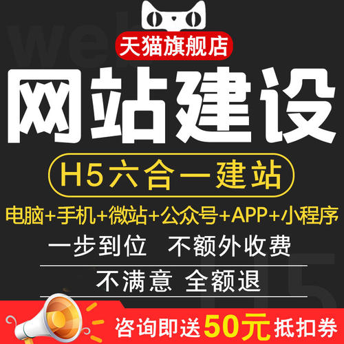 �������Wվ��˾���������Ӳ������վ�c�ľWվ���O�|��