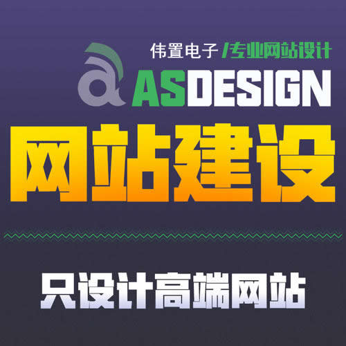 ��˾�W(w��ng)վ������������ʲô��