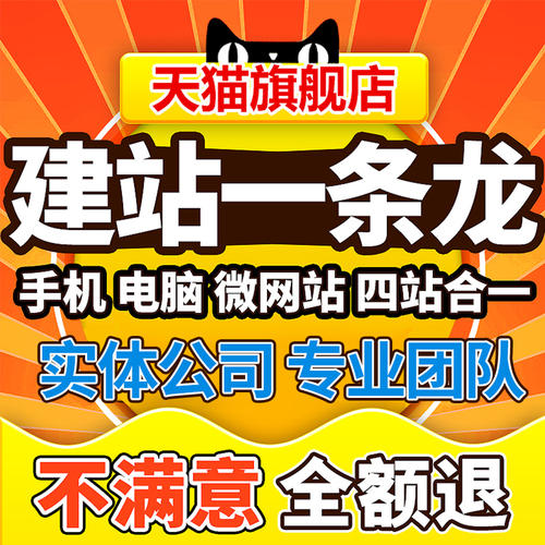 �W(w��ng)վ���O(sh��)�����_�l(f��)����Щ��̎��