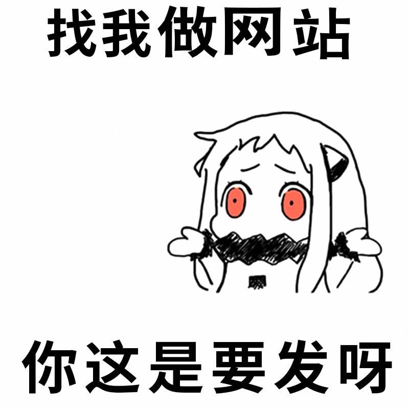 ��I(y��)�W(w��ng)վ�_�l(f��)�c������ʲô����ʲô������