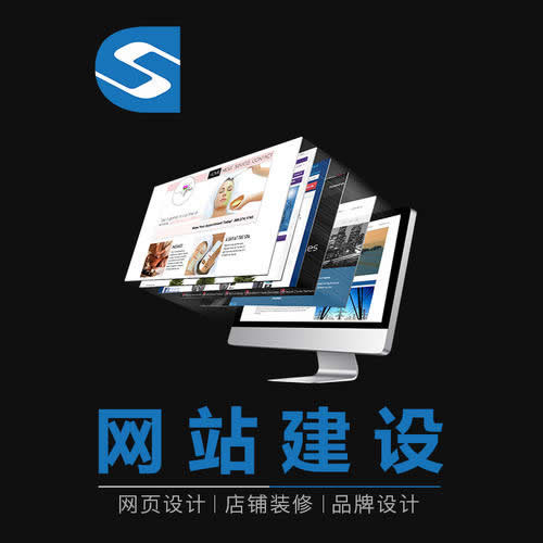 �W(w��ng)վ���O�����ļҹ�˾�ã���ԓ�����x����