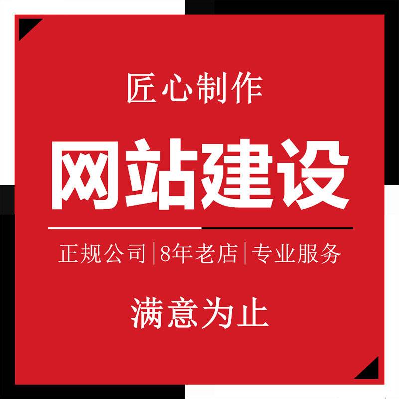 ���ݾW(w��ng)վ�����ζΞ�����f(shu��)�W(w��ng)վ��ô�����c�_(k��i)�l(f��)���M(f��i)�ô���Ƕ���