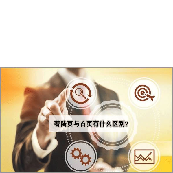 �������M(f��i)�����W(w��ng)վ�᣿�����������С����������W(w��ng)վ���M(f��i)�_�l(f��)�Ĳ��E