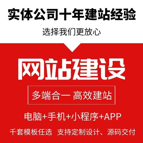 ����Html5�W(w��ng)վ���O(sh��)��˾�����U����ʲô푑�(y��ng)ʽ�O(sh��)Ӌ�d����^��