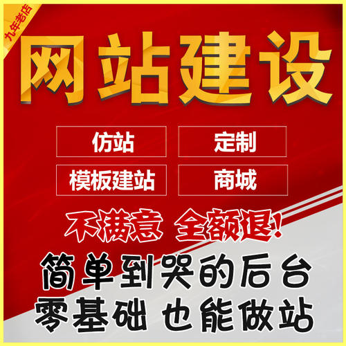 �I�N�;W(w��ng)վ���O(sh��)�_�l(f��)�Ę�(bi��o)��(zh��n)��ʲô��