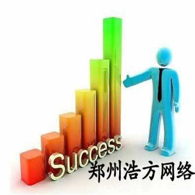 ����С�����_�l(f��)�����������΢���̳Ǒ�(y��ng)ԓ���ӽ�(j��ng)�I(y��ng)