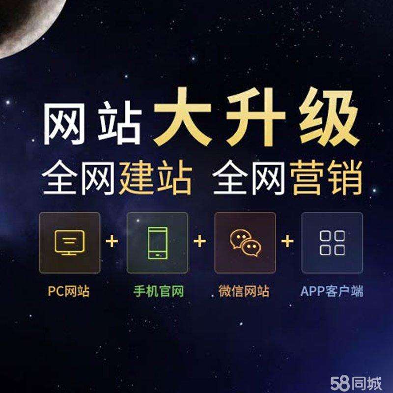 ��Ĳ�W(w��ng)�j���O(sh��)�_�l(f��)��˾����I(y��)�پW(w��ng)�W(w��ng)վ��������äĿ�Ďׂ�Ҫ�c