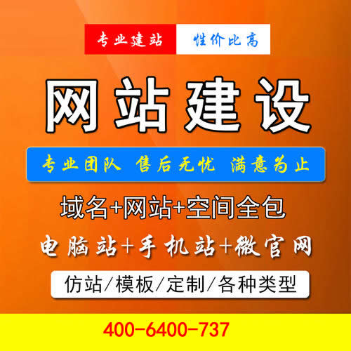 �֙C(j��)�ƄӰ�W(w��ng)վ���O(sh��)�c������(y��ng)ԓ������Щ��(bi��o)��(zh��n)���޸��k��