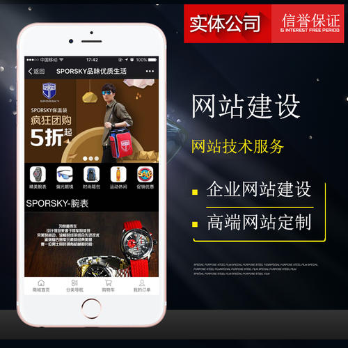 �W(w��ng)վ���������X����I(y��)�W(w��ng)վ���O(sh��)֮�W(w��ng)퓲�������Щ��