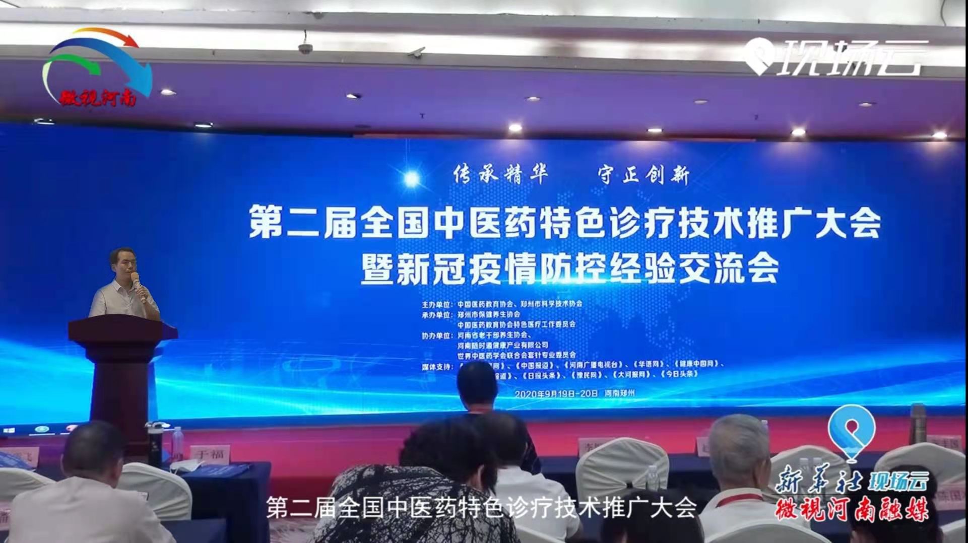 �҇�(gu��)���t(y��)ˎ�W(xu��)�����w�������������¹ڲ������׵����t(y��)ˎ�A(y��)�������}��(b��o)����ƪ