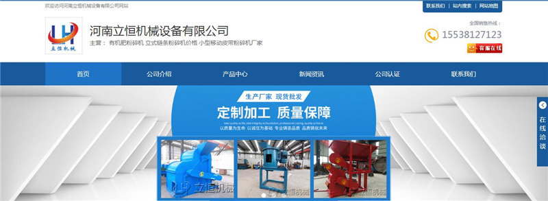 ��������Cе�ЙC�ʷ����O��Wվ�Ͼ�