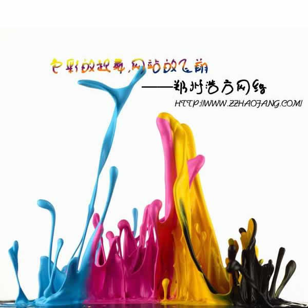 һ����I(y��)�Wվ��������Щ������