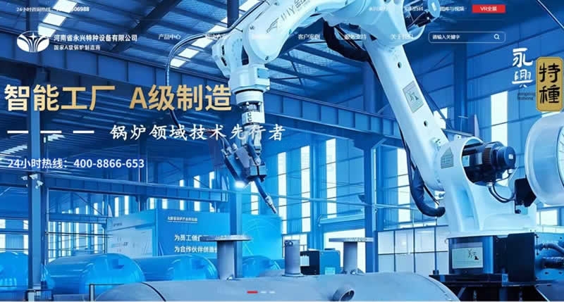 ��ҕ�l�r(sh��)�����I(y��ng)�N(xi��o)�;W(w��ng)վ���O(sh��)�ĳ�·������W(w��ng)վ���O(sh��)����