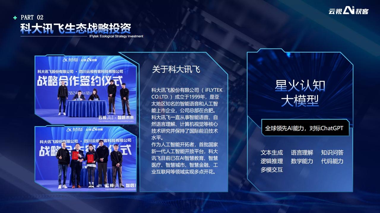 ��ҕAI�@��(�K�˽�B��_11