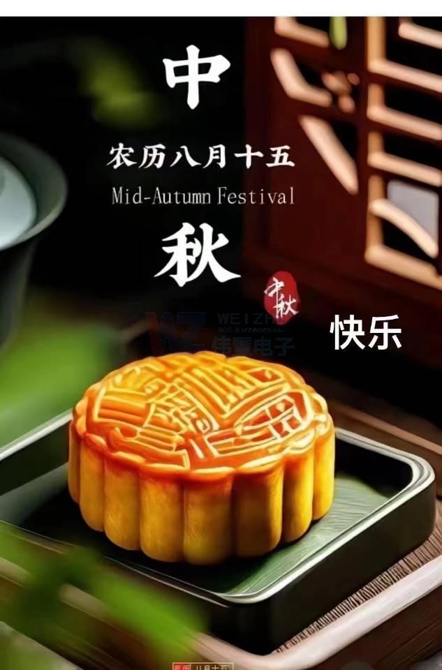 ����ѹ�(ji��)��ף��҈F(tu��n)�A�옷�����ý��W(w��ng)վ�������c��