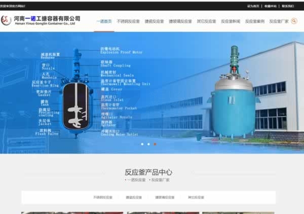 ����һ�Z������������Ͼ�(xi��n)