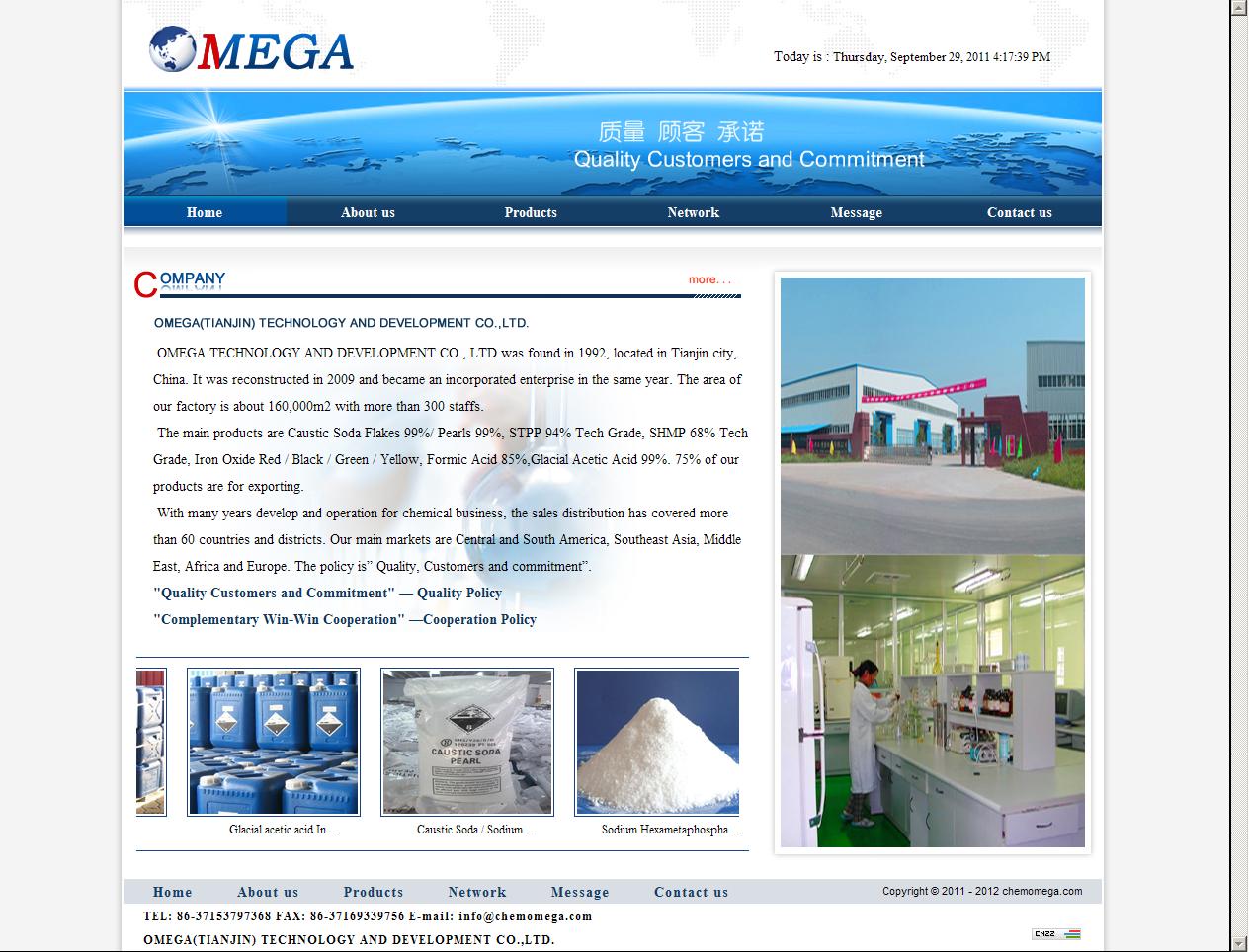 Ӣ��chemomega�W(w��ng)վ���O(sh��)Ч���D���