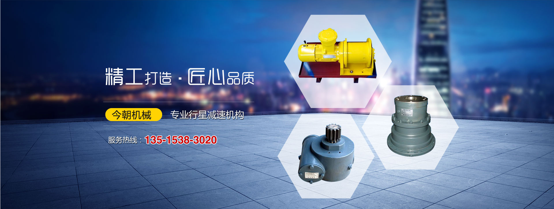 ������-������