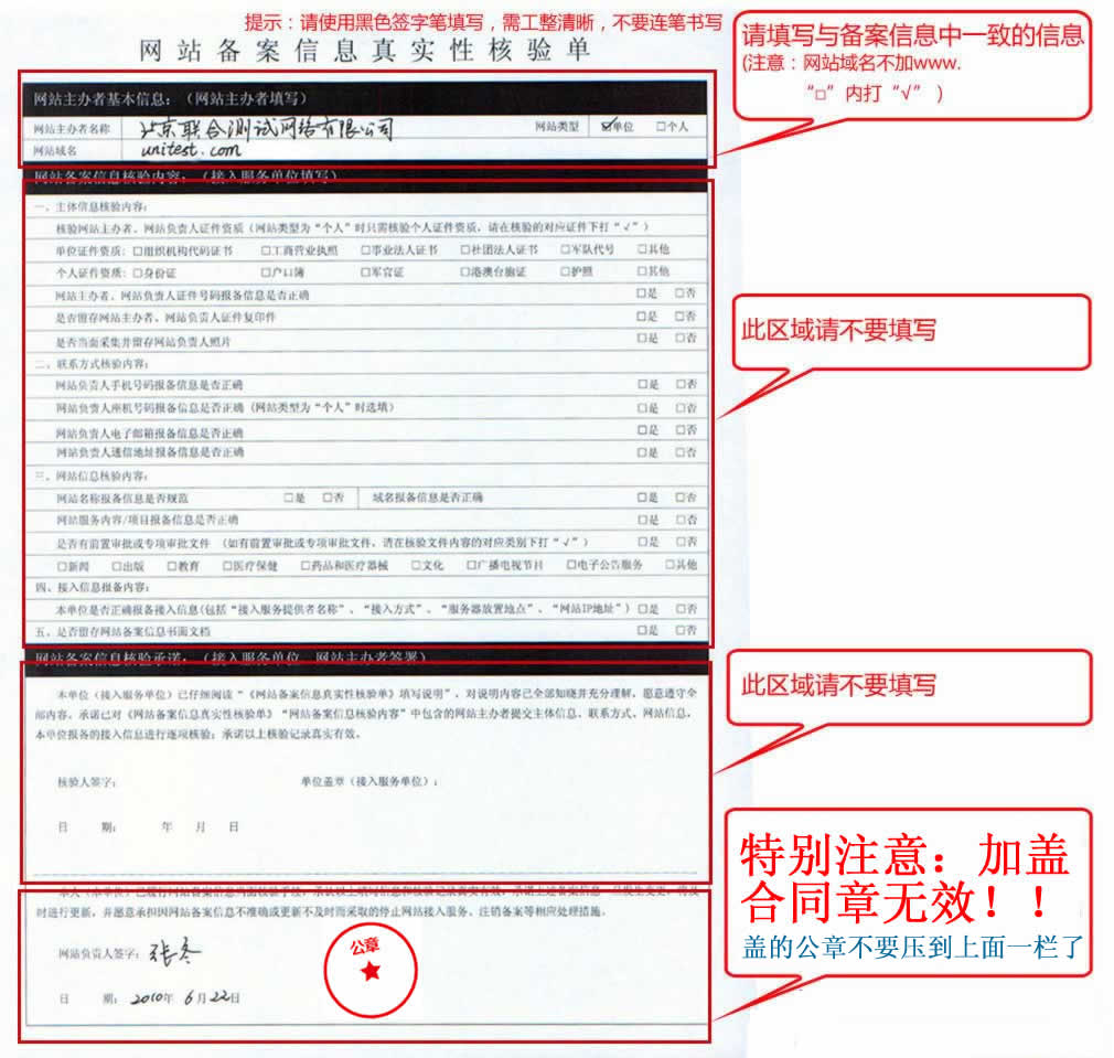 �f�W(w��ng)�W(w��ng)վ�䰸���(y��n)����f��