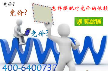 �Ʒ��W�j΢�žWվ����logo�Ͼ���