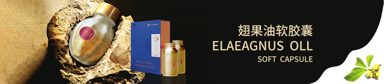 明星產(chǎn)品 ../upLoad/image/20230330/mingxingchanpinbanner.jpg